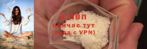 mix Верхнеуральск